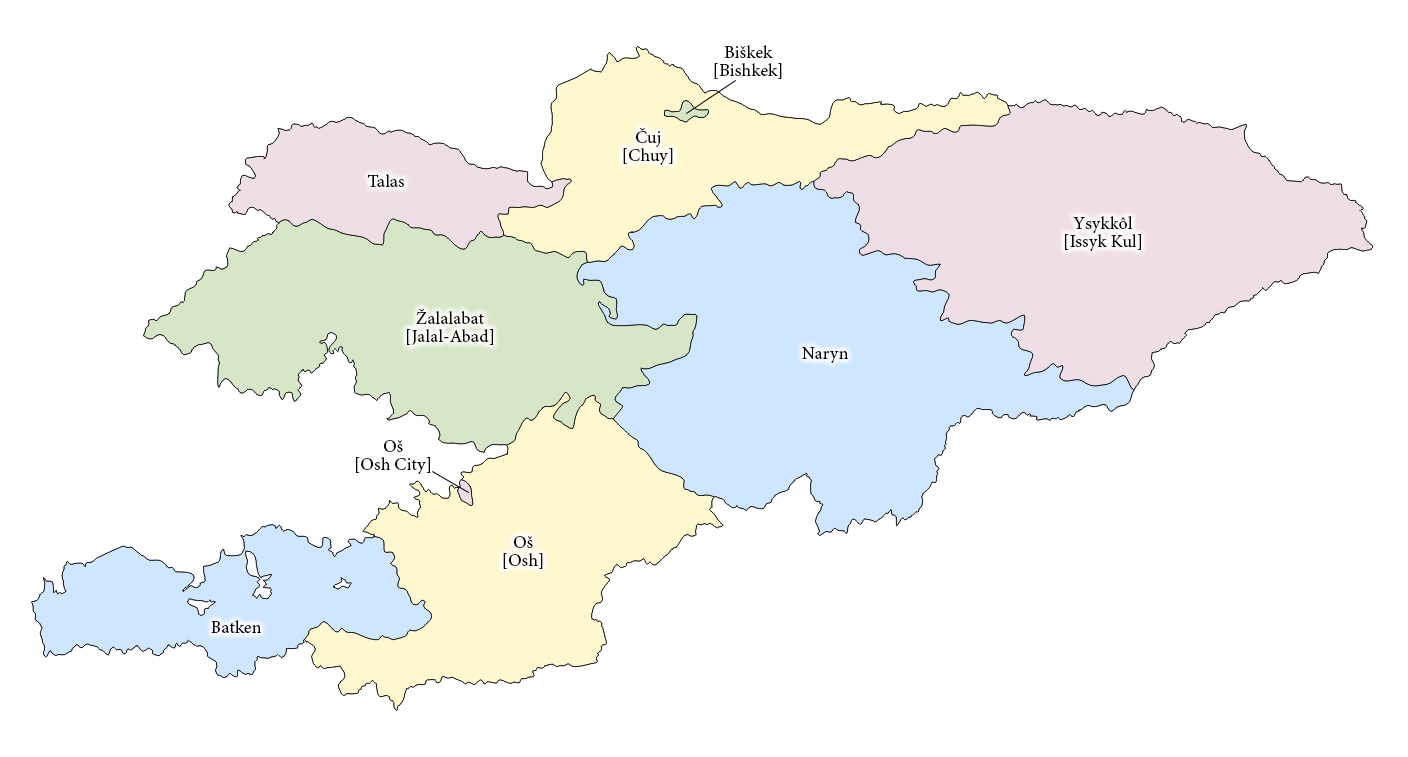 Карта провинций Кыргызстана